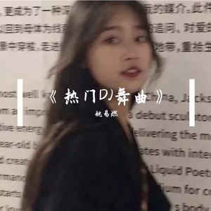 心中旋律（ 田径邻域）