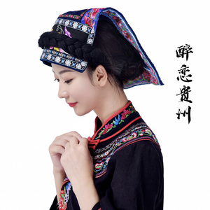 醉恋贵州 (合唱版)