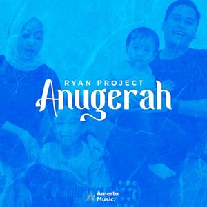 Anugerah