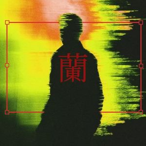 我们的金字塔