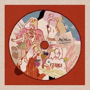 像极了（翻自 aZi/Lil Howcy/Lil Milk/连麻Swimming/Kc）（翻自 永彬Ryan.B）