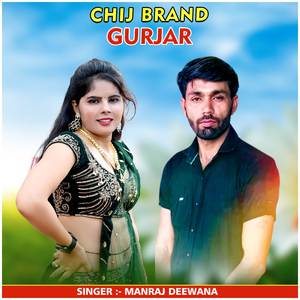 Chij Brand Gurjar