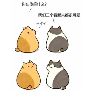 吴哥窟