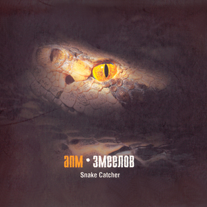 Светлое небо