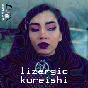 event horizon (techno mix)