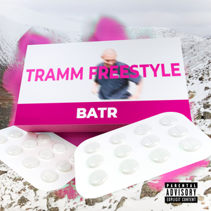 Трески from the sao