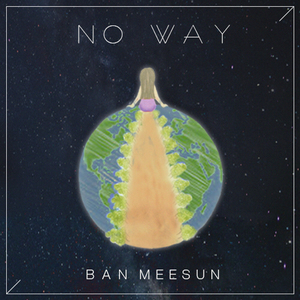 No way (feat. 상현 of 에이션)