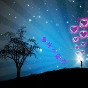 我无法坦然面对