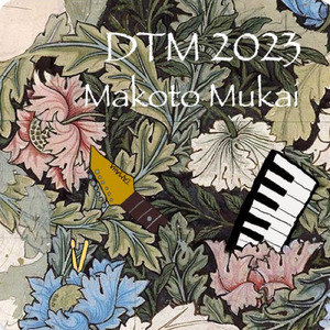 星の川を探して (feat. 浅野 祐介)