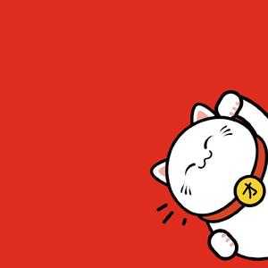 2019.01.01 (已出售)