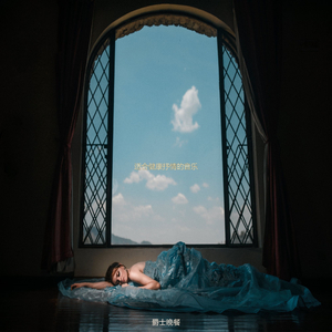 适合按摩杰出的音乐