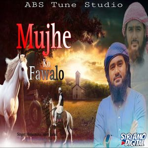 Mujhe Kufawalo