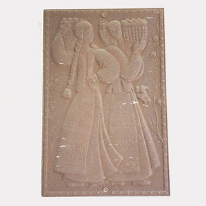 Не летай-ка соловей