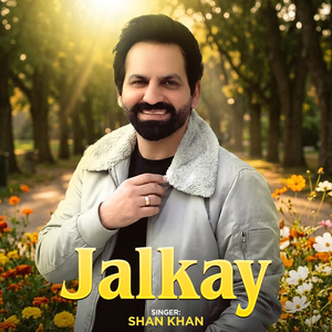 Jalkay
