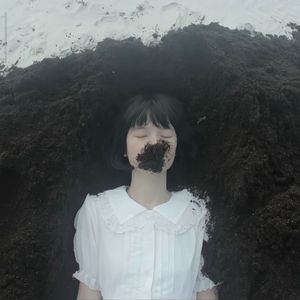 [Trap]SASIOVERLXRD X JinJiBeWater_隼 Type beat - 深林