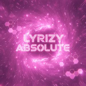 เพิ่งเข้าใจ