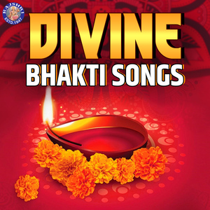 Ram Chalisa