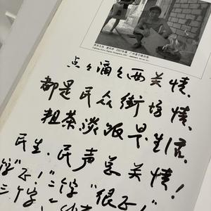 张震岳-爱我别走（doubleD0_2 remix）