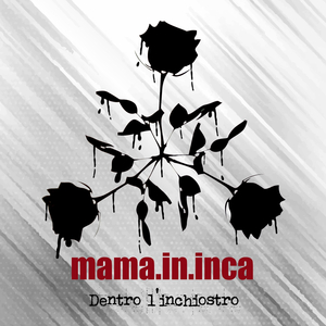 Dentro L'Inchiostro