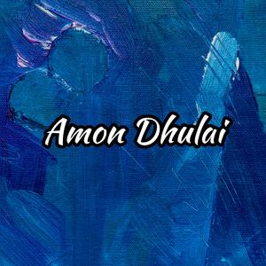 Amon Dhulai