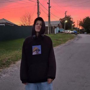 Рядом ты со мной