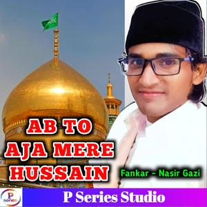 Muharram Qawali