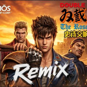 双截龙3.通关End.To Children in the World（回声电台 remix）