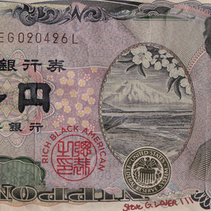 Legit (prod. by Sdotfire)