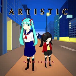 人生の旅路 (feat. 初音ミク)