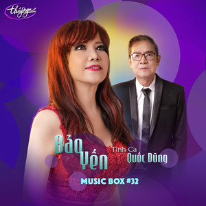 Ngại Ngùng