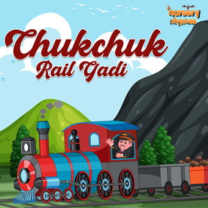 Chukchuk Rail Gadi