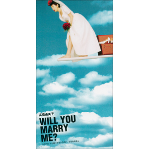 ちょっと待ってちょうだい、けだものさん