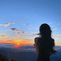 一路晴天