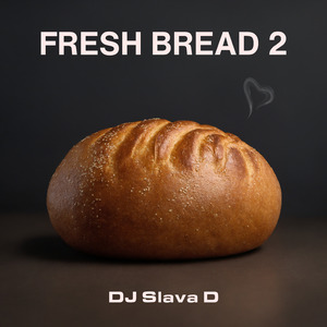 Великий Бог Израилев (Epic Remix)