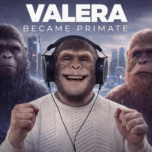 Valera Became Private