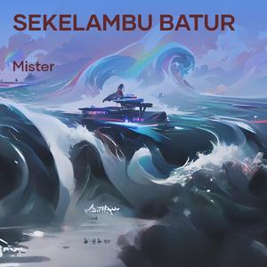 Sekelambu batur