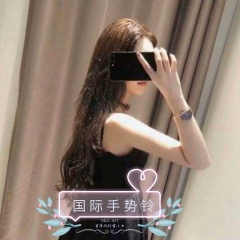 我终于一个人孤独终老了