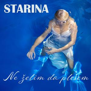 Ne želim da plešem