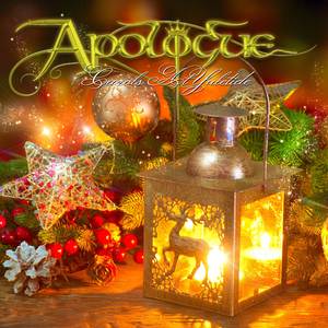 Christmas Canon Rock