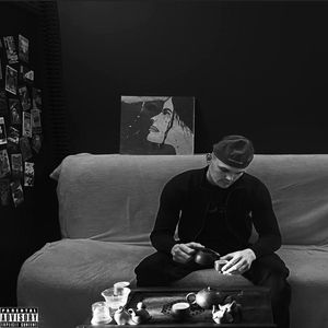 Заставить дышать