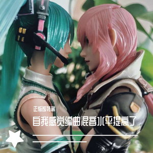 你说这一次你要找到幸福