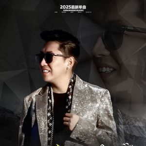 福光普照