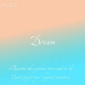 小小的地方大大的梦想