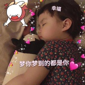 一秒冲电微微甜