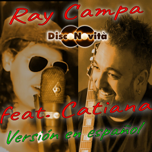 Disconovità (Versión en Español)