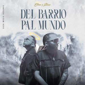 Un Amigo Como Tu RIP ETHAN (feat. Manuel Street, D'Luis La Sustancia, TiTi R & Mery Dizz)