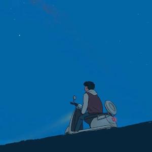 是姐姐的味道 (伴奏)