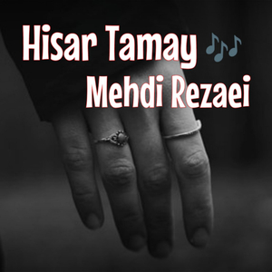 Hisar Tamay