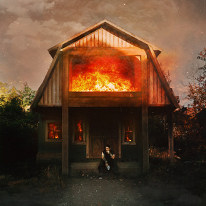 Твоей волей