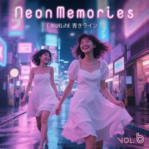 BlueLine (青きライン)